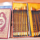 quran chinese